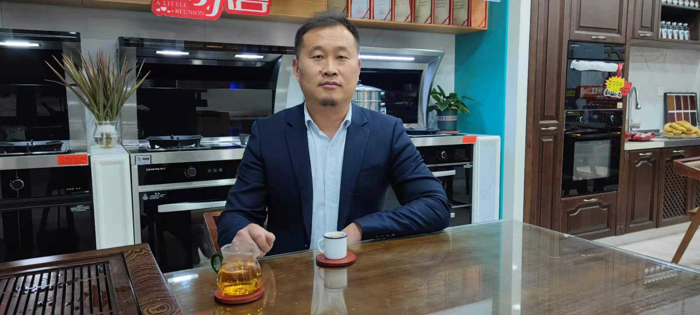 創(chuàng)新營銷，渠道為王 | 走進山東濱州