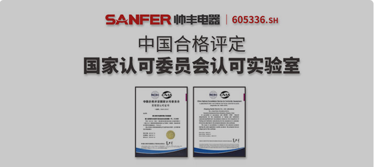 迎接315大考，大國品牌帥豐集成灶交出品質(zhì)答卷