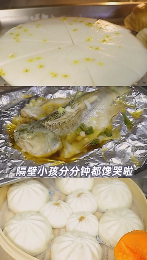 豐廚故事│家里有個會做飯的老公是什么體驗？