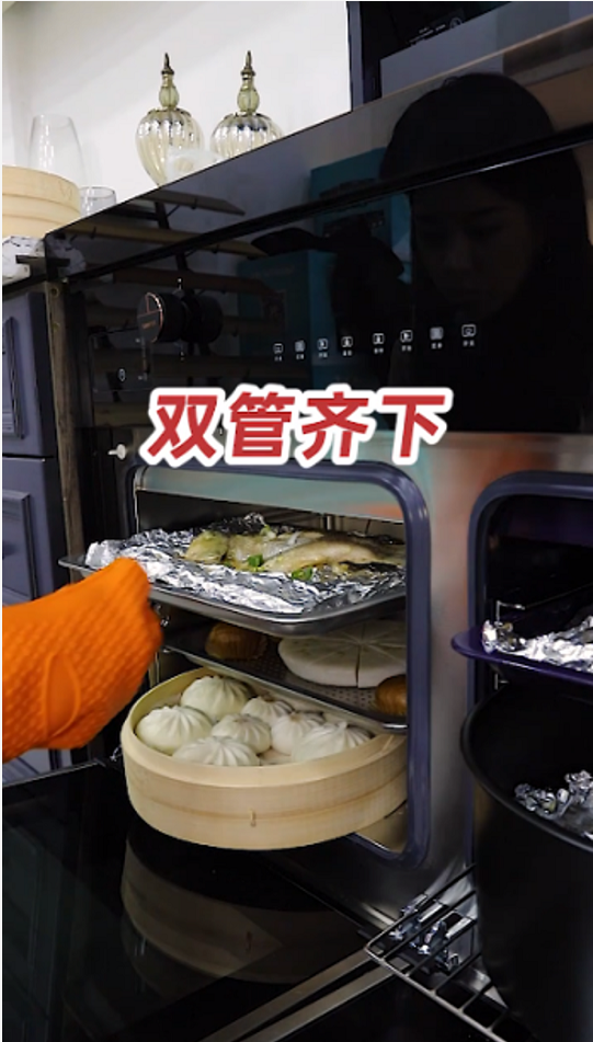 豐廚故事│家里有個會做飯的老公是什么體驗？