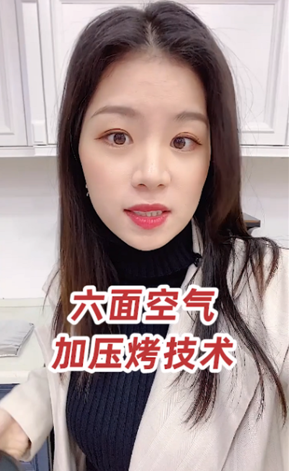 豐廚故事│家里有個會做飯的老公是什么體驗？