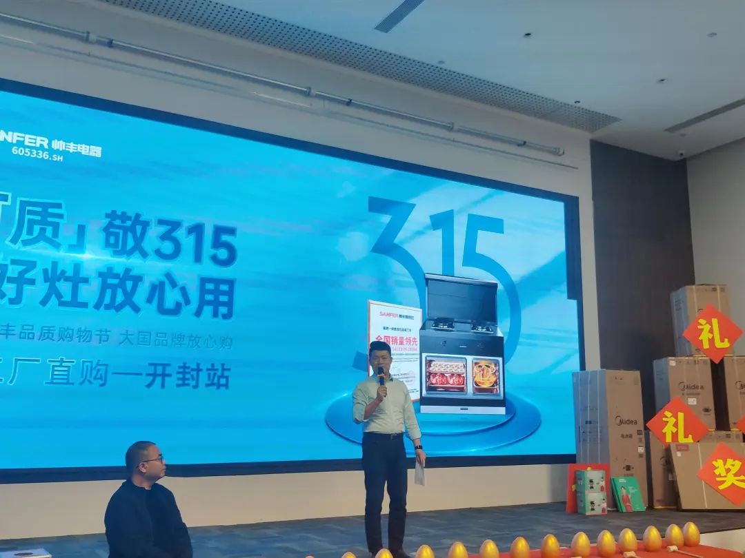 贏戰(zhàn)3月│帥豐315火力全開，狂銷15000+臺(tái)集成灶