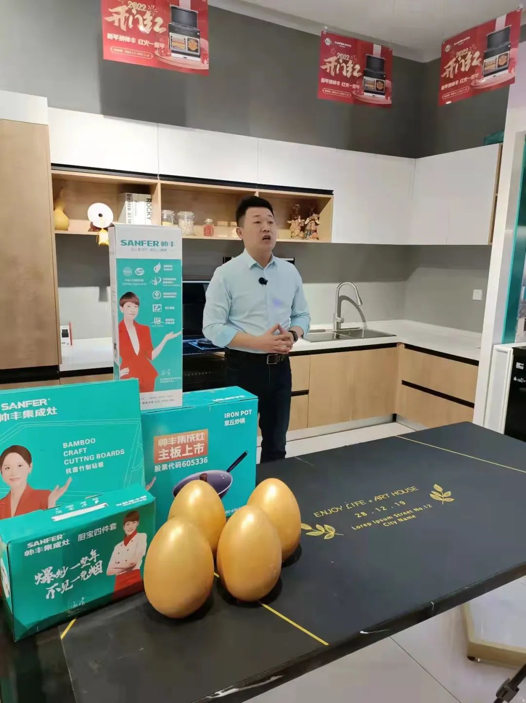 贏戰(zhàn)3月│帥豐315火力全開，狂銷15000+臺(tái)集成灶