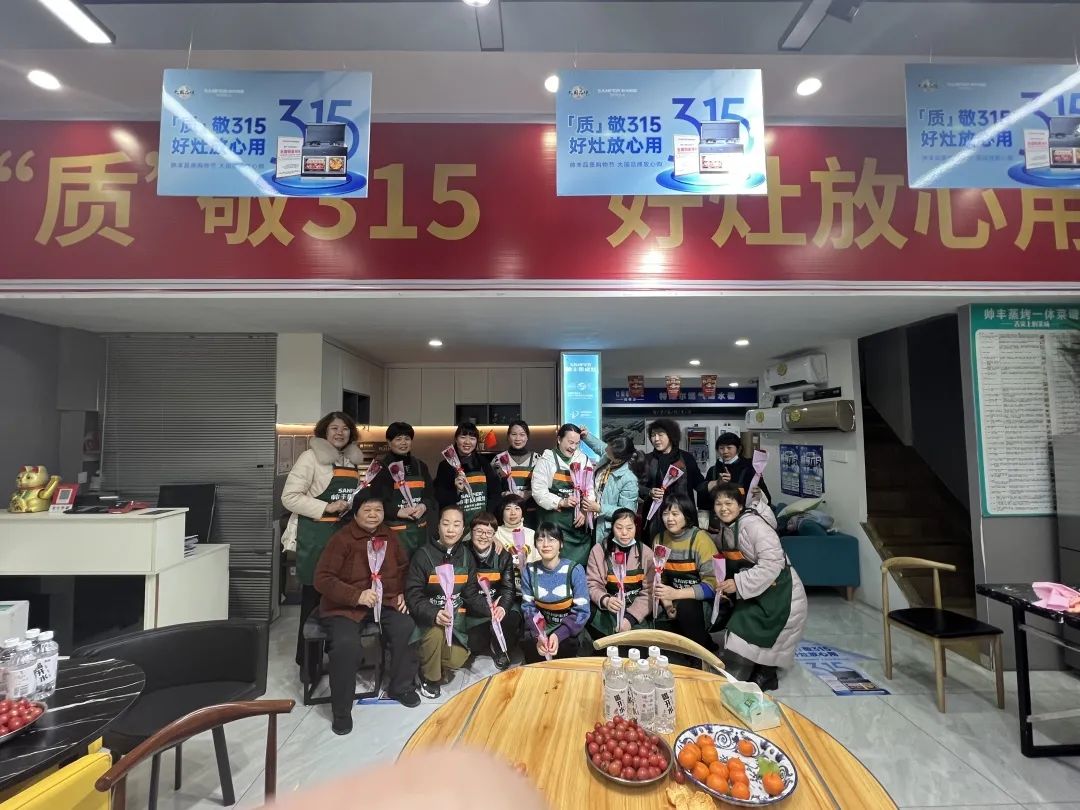 贏戰(zhàn)3月│帥豐315火力全開，狂銷15000+臺(tái)集成灶