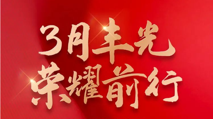 以大國品牌影響力，引領(lǐng)廚電行業(yè)新發(fā)展