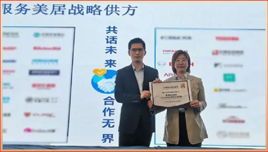 以大國品牌影響力，引領(lǐng)廚電行業(yè)新發(fā)展