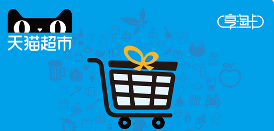 帥豐超品日線上專場(chǎng)，給你最實(shí)在的優(yōu)惠！