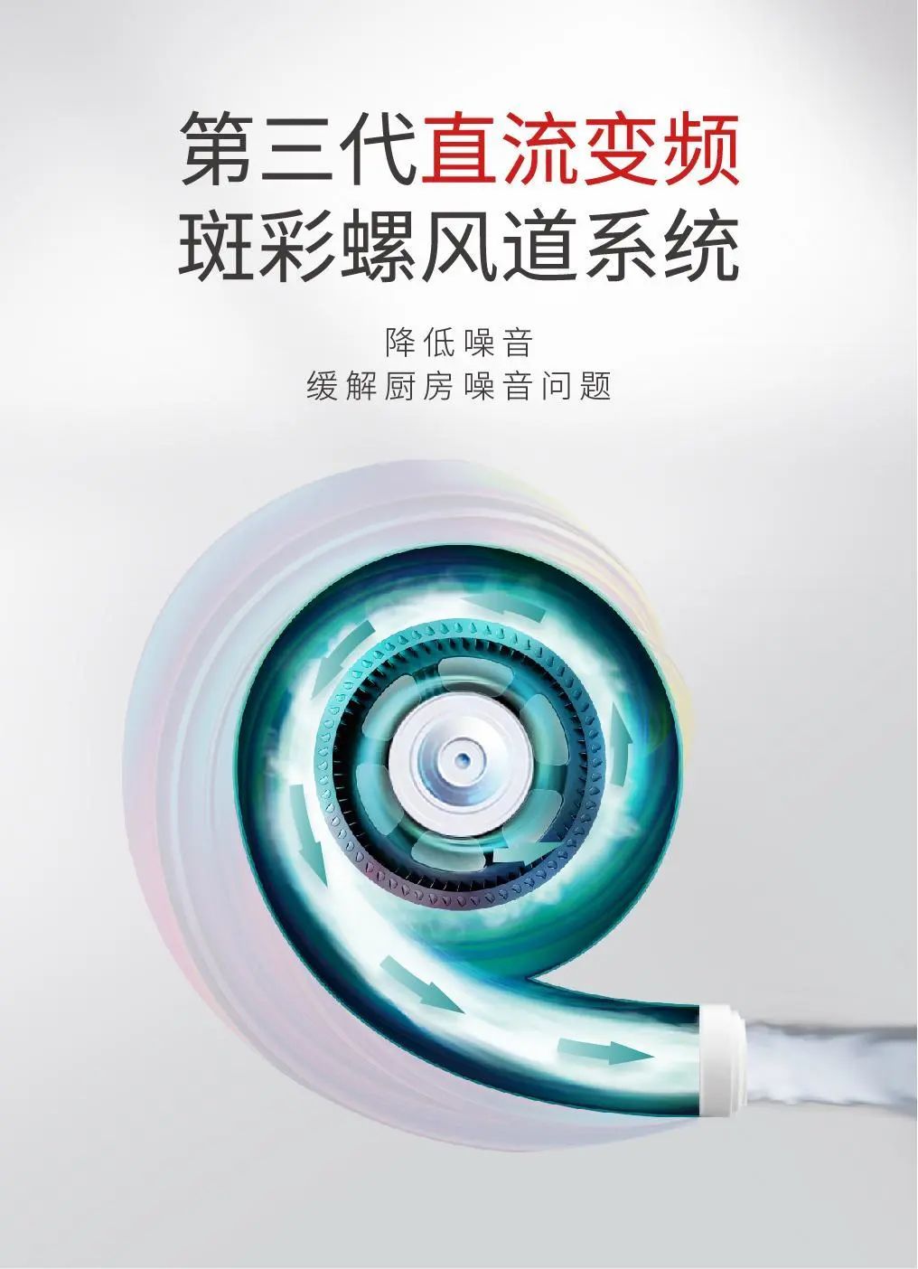 大國(guó)品牌|將愛(ài)與善意注入產(chǎn)品設(shè)計(jì)，守護(hù)寧?kù)o守護(hù)愛(ài)