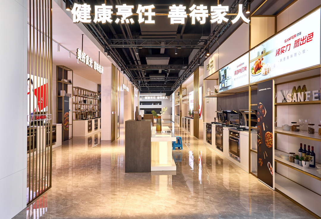 對話帥豐掌門人│帥豐核心競爭力提升，未來穩(wěn)健發(fā)展可期