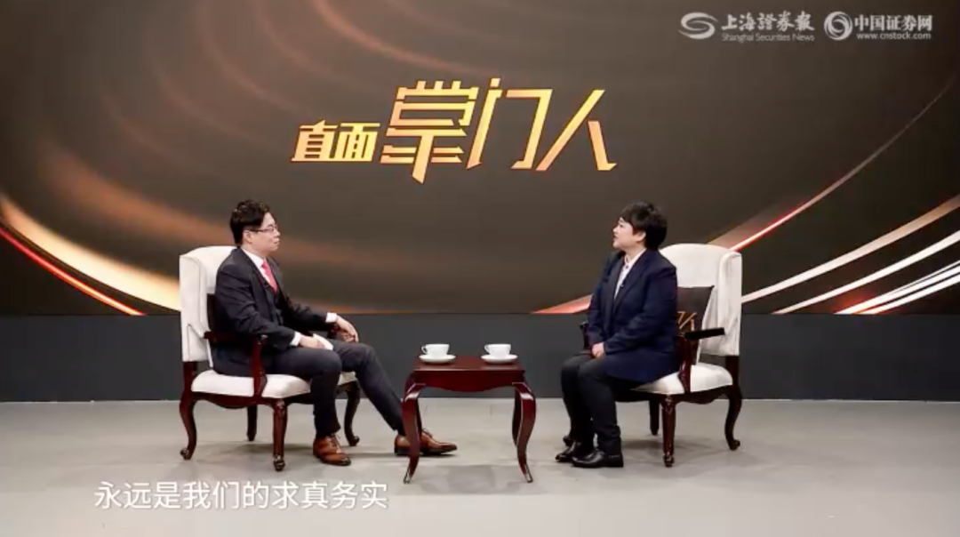 對話帥豐掌門人│帥豐核心競爭力提升，未來穩(wěn)健發(fā)展可期