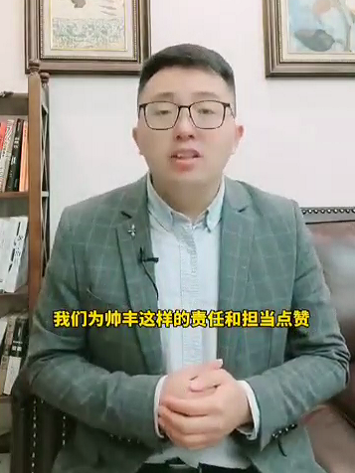 達(dá)人推薦|集成灶品牌哪家好？帥豐集成灶絕對擠得進(jìn)前列！