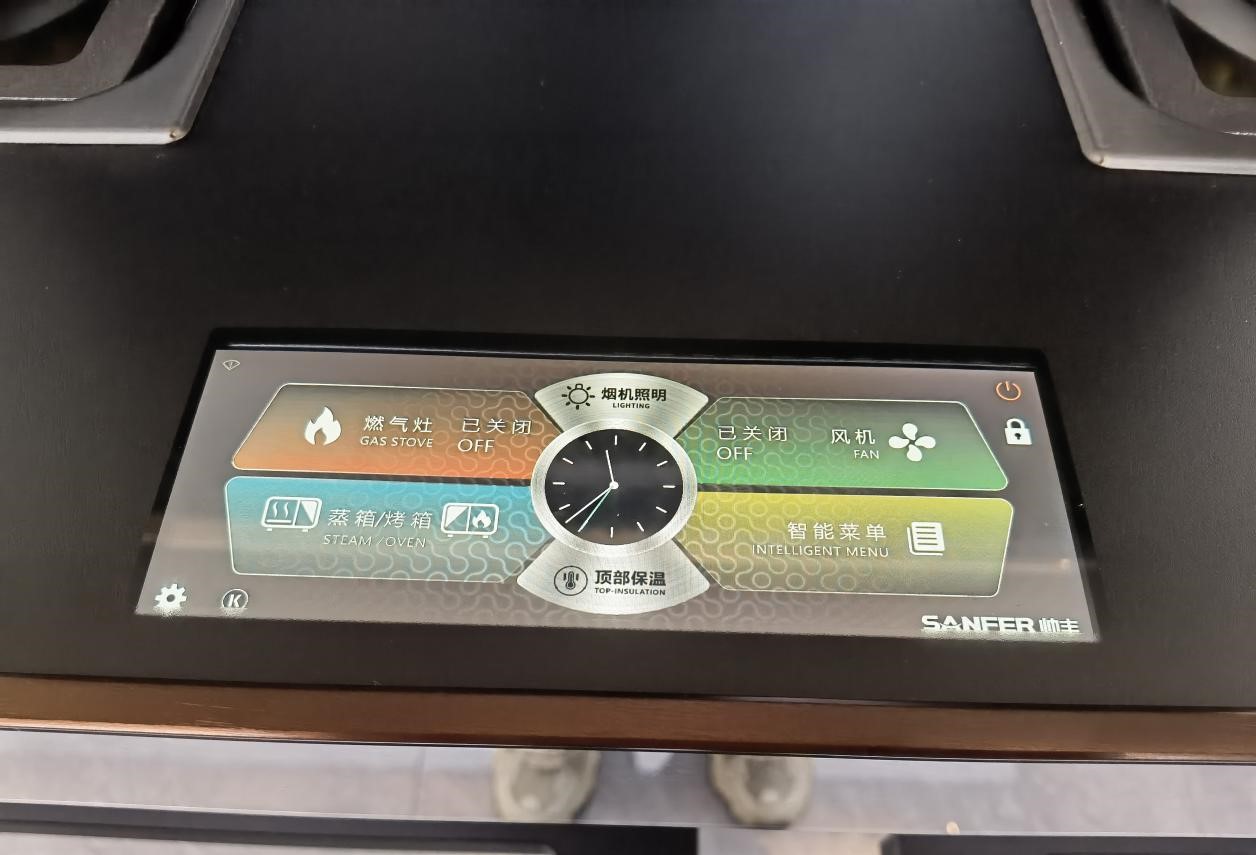 做飯是個(gè)技術(shù)活？帥豐X1雙子星Max蒸烤同步集成灶讓我從小白變大廚