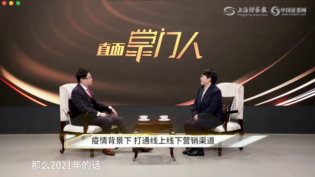 震驚！疫情期間大家買的最多的竟是ta？