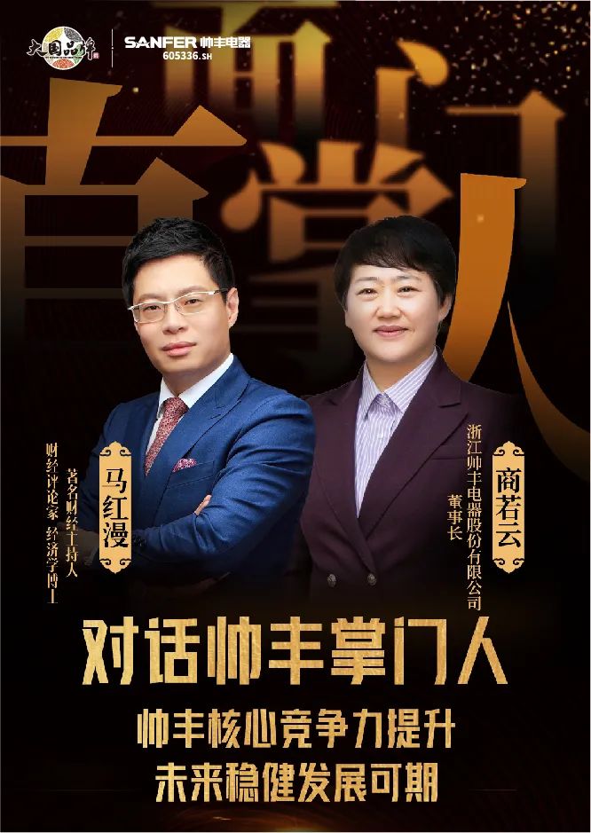 震驚！疫情期間大家買的最多的竟是ta？