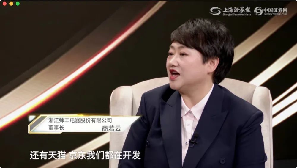 震驚！疫情期間大家買的最多的竟是ta？