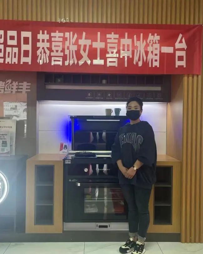 直播預(yù)告|五一家裝鉅惠，帥豐一部到位