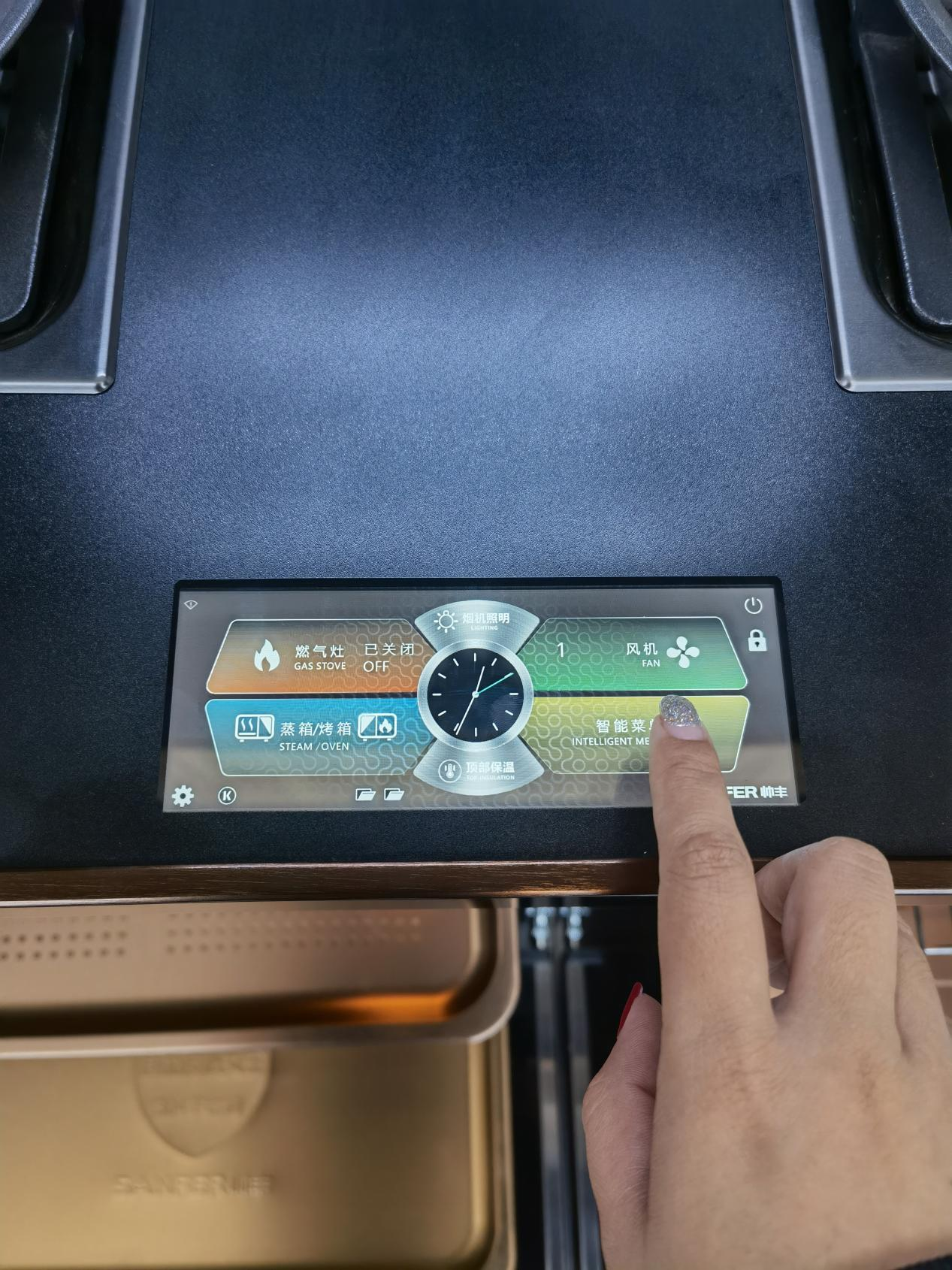 集成灶10大品牌帥豐X1雙子星Max蒸烤同步集成灶，母親節(jié)甄選好物