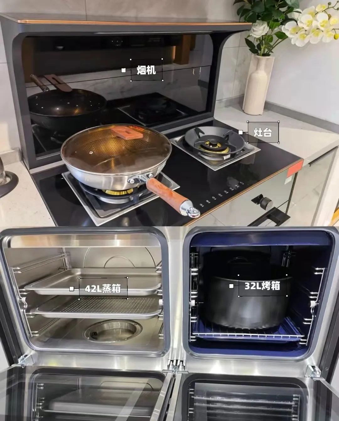 通透?jìng)€(gè)性的現(xiàn)代簡(jiǎn)約廚房，帥豐集成灶也能輕松駕馭