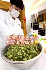 集成灶10大品牌帥豐助力終端 微爆先聲奪人搶占市場先機(jī) 集成灶10大品牌帥豐助力終端 微爆先聲奪人搶占市場先機(jī)