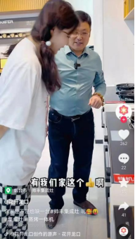 集成灶10大品牌帥豐助力終端 微爆先聲奪人搶占市場先機(jī) 集成灶10大品牌帥豐助力終端 微爆先聲奪人搶占市場先機(jī)