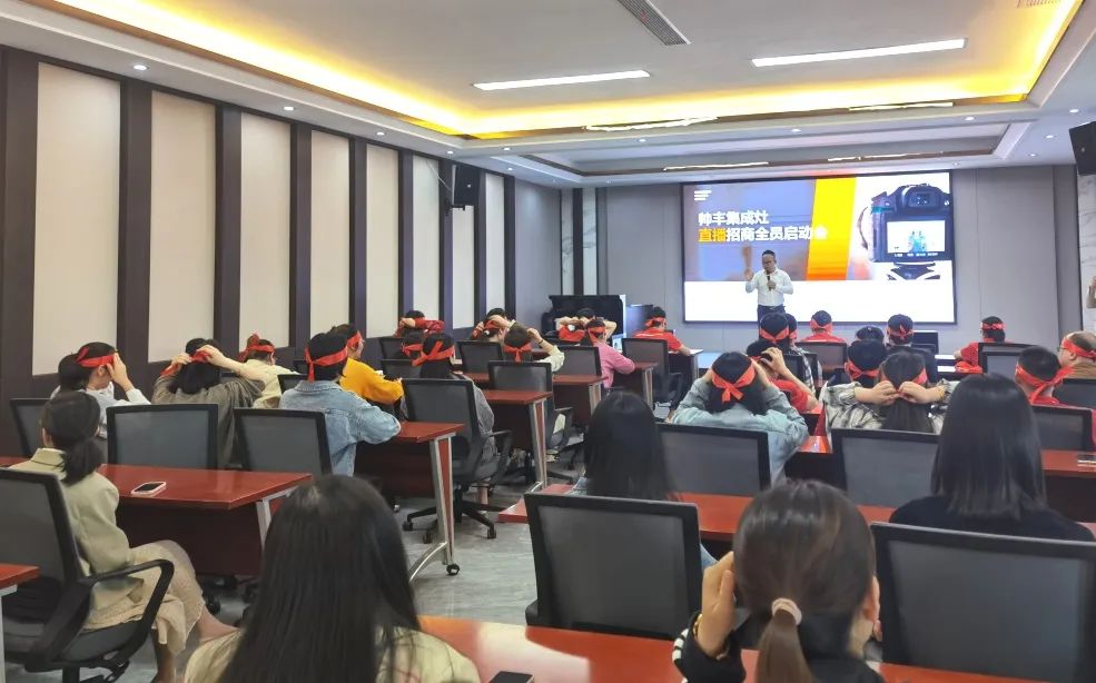 帥豐集成灶招商啟動大會隆重舉行，火力全開！