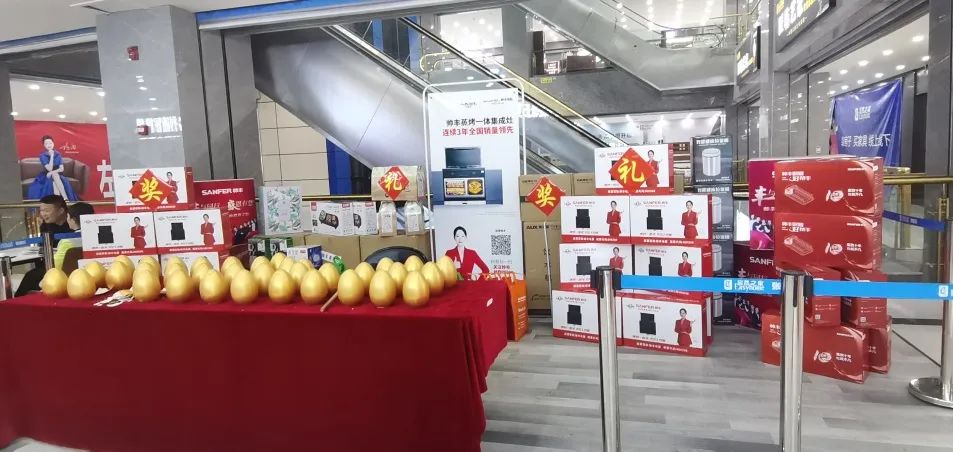 集成灶10大品牌帥豐甘肅張掖產(chǎn)品美食賦能，助力終端業(yè)績(jī)提升