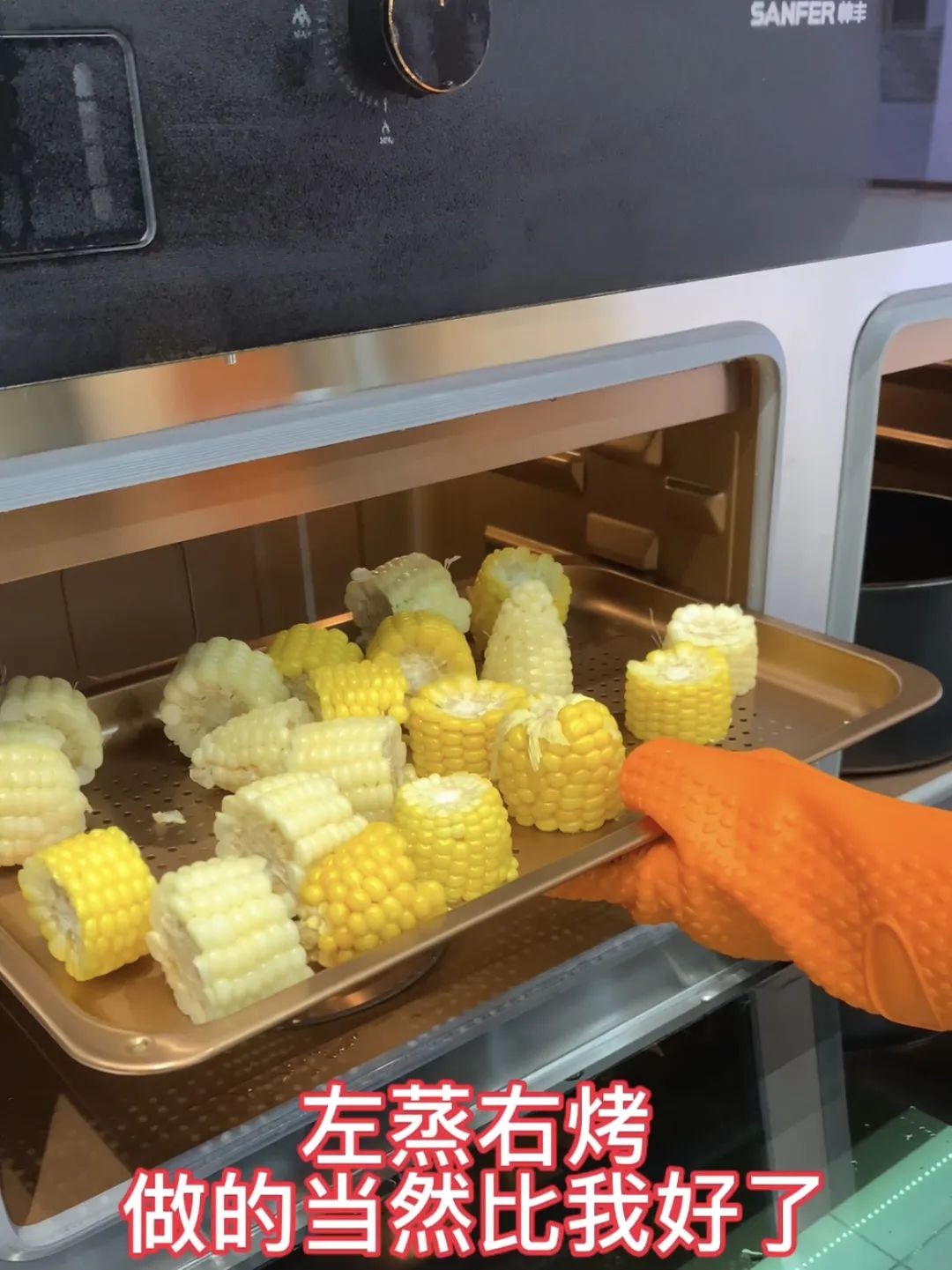 達(dá)人推薦|520為什么大家都喜歡送帥豐集成灶？