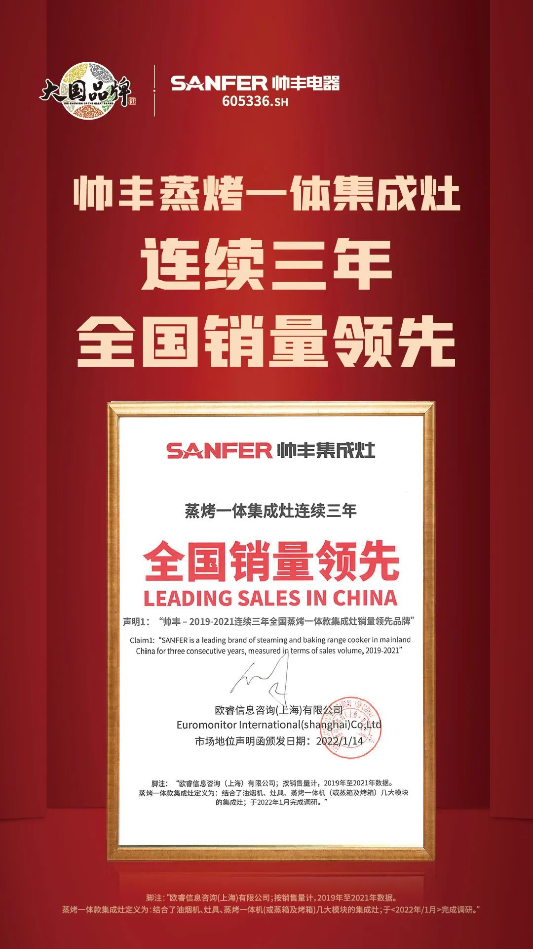 天貓預(yù)售|有我在，一分錢都不允許讓你們多花！