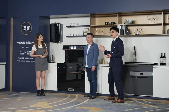 品質廚房新體驗，集成灶十大品牌帥豐電器新品發(fā)布會圓滿成功