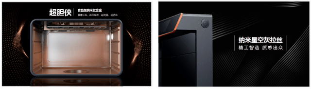 大國品牌實力再進階，集成灶品牌帥豐領(lǐng)銜新品預(yù)見集成廚房新趨勢