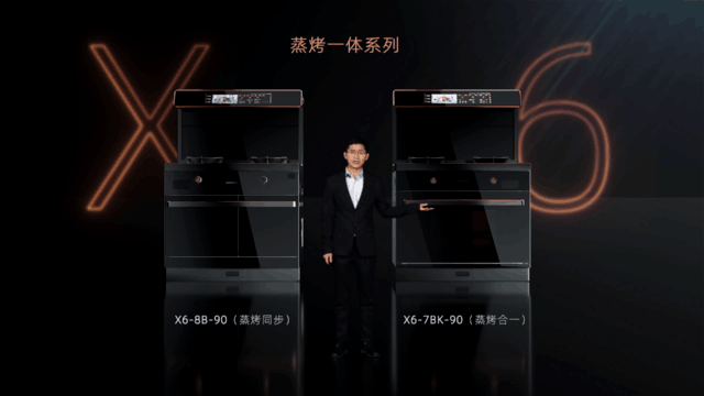 大國品牌實(shí)力再進(jìn)階，集成灶品牌帥豐領(lǐng)銜新品預(yù)見集成廚房新趨勢(shì)