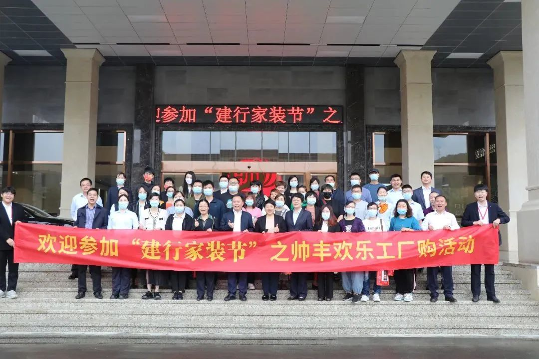 韶華不負(fù)，步履不停 集成灶品牌帥豐電器5月動(dòng)態(tài)復(fù)盤