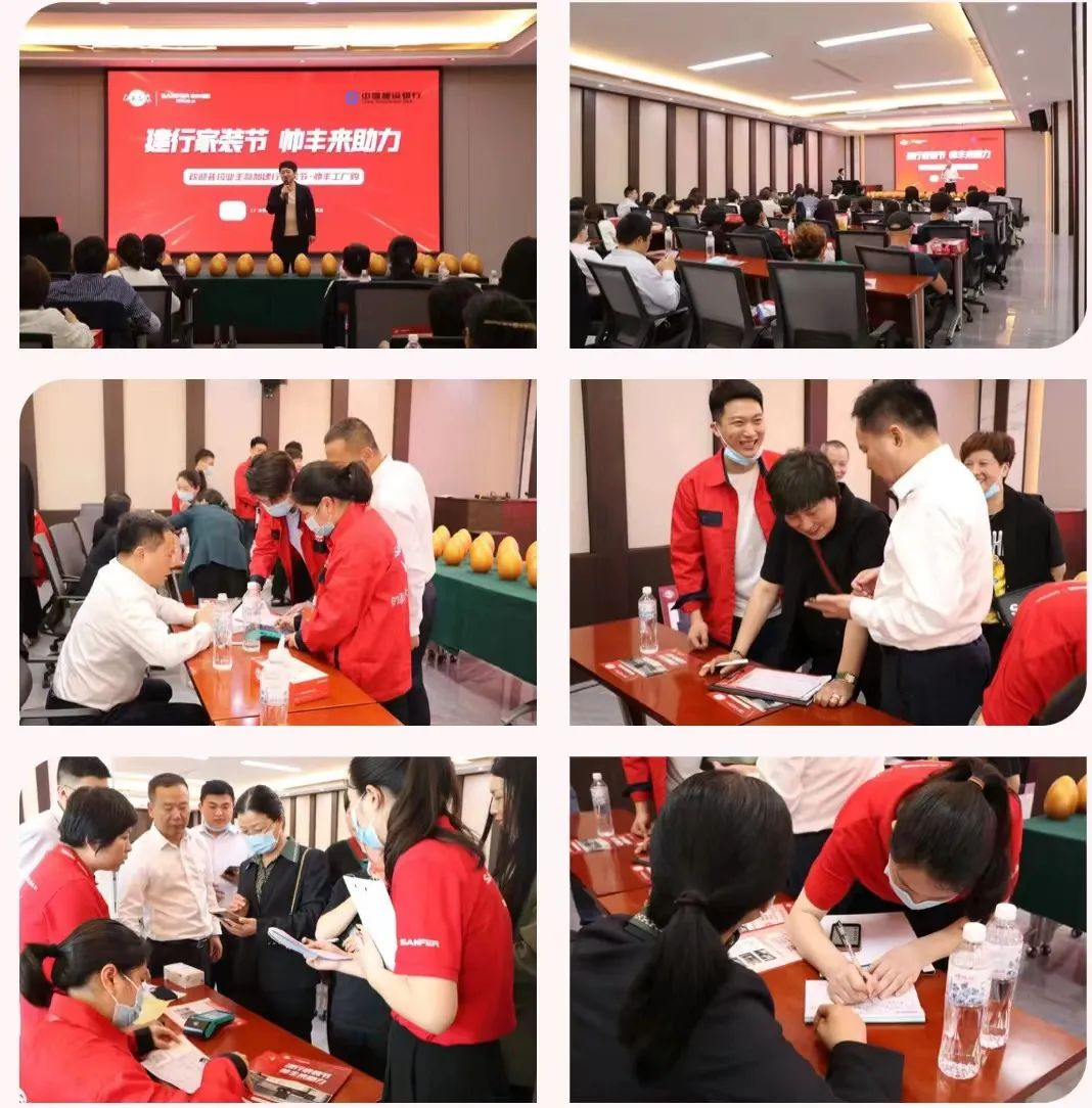 韶華不負(fù)，步履不停 集成灶品牌帥豐電器5月動(dòng)態(tài)復(fù)盤