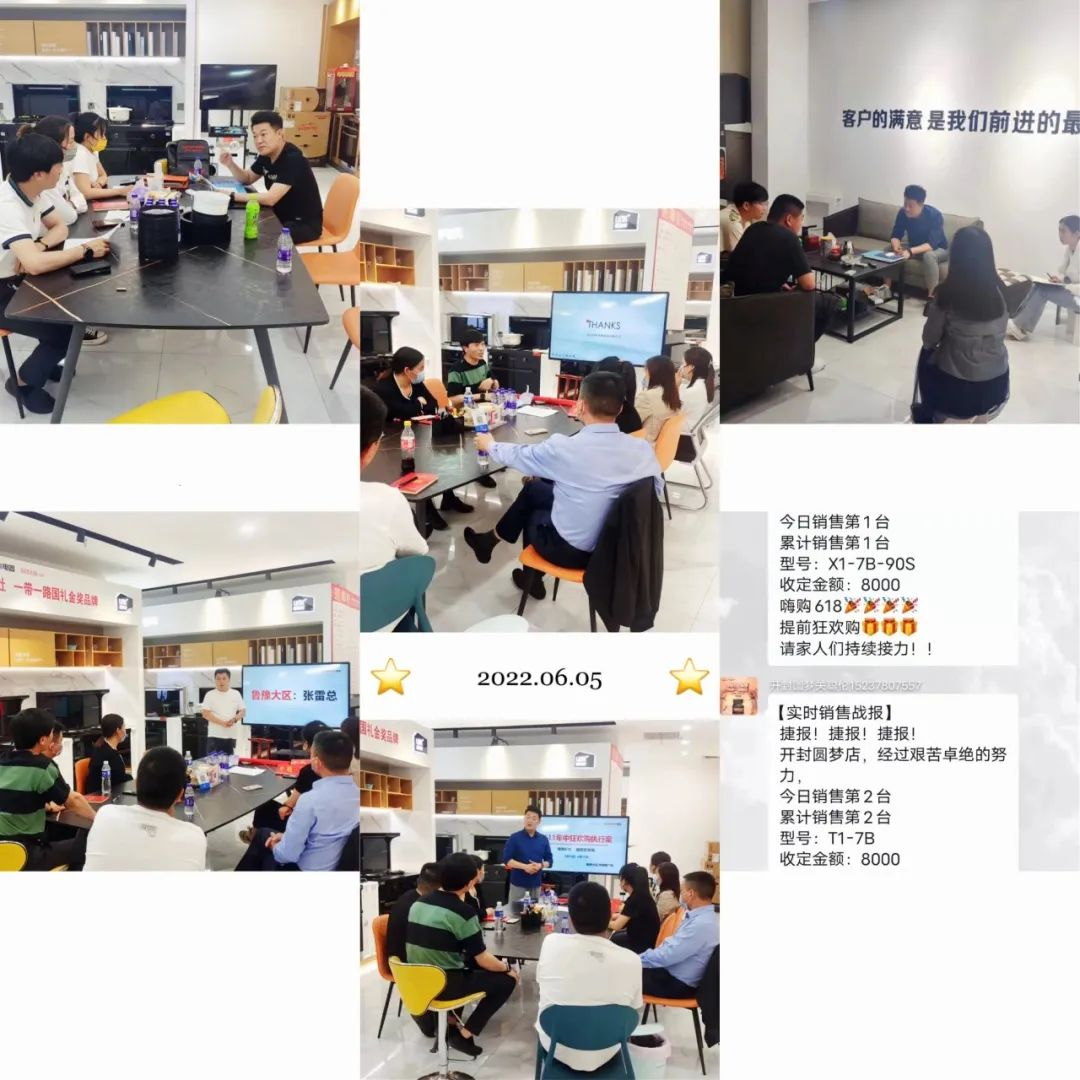 韶華不負(fù)，步履不停 集成灶品牌帥豐電器5月動(dòng)態(tài)復(fù)盤