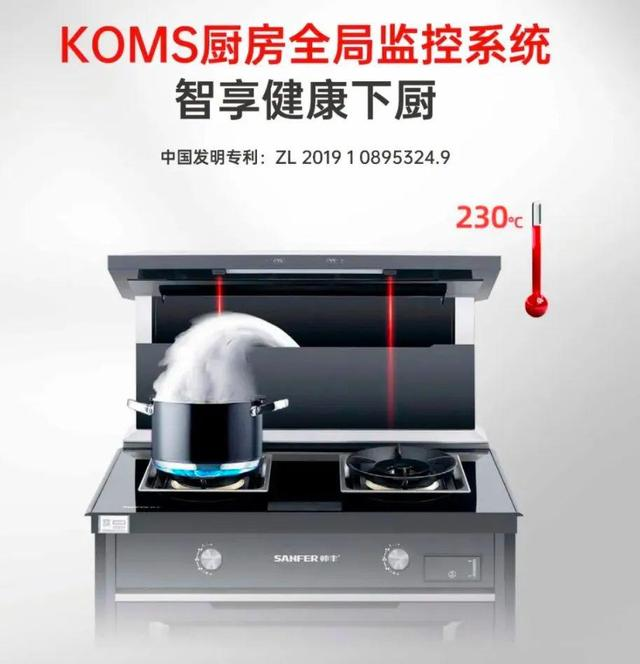 618集成灶推薦攻略：集成灶哪個(gè)牌子好？應(yīng)該如何挑選？