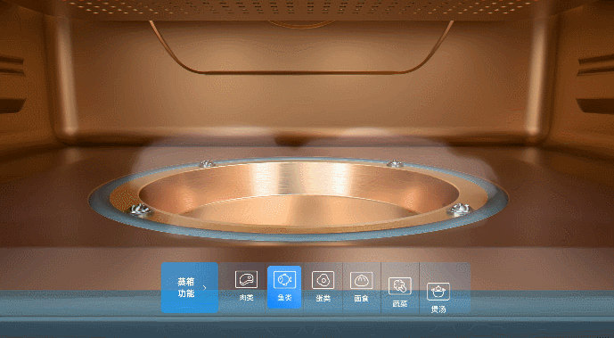 6月14日CCTV-2《消費(fèi)主張》，帥豐集成灶再掀廚房生活新革命