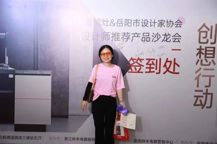 設(shè)計(jì)師最推薦的居家好物集成灶排行榜NO.1竟是這個(gè)！