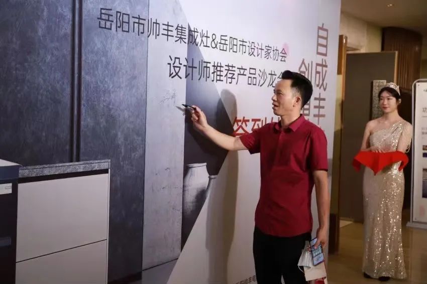 設(shè)計(jì)師最推薦的居家好物集成灶排行榜NO.1竟是這個(gè)！