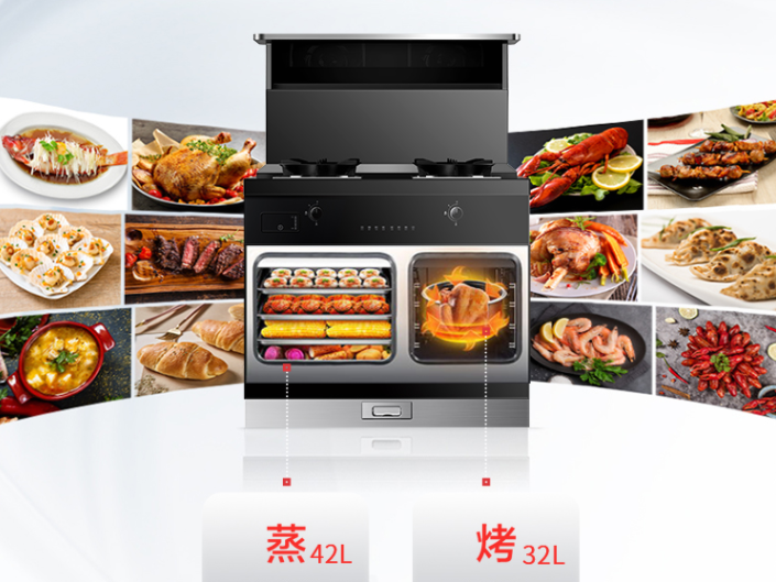 來自集成灶界的“全能王”？帥豐T1-7B、帥豐T1-8B蒸烤一體集成灶成為首選品牌