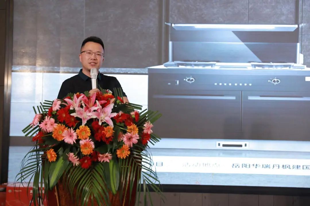 帥豐電器受邀《中國家居品牌說》領(lǐng)袖論壇，探討“集”大“成”者的廚房新生活