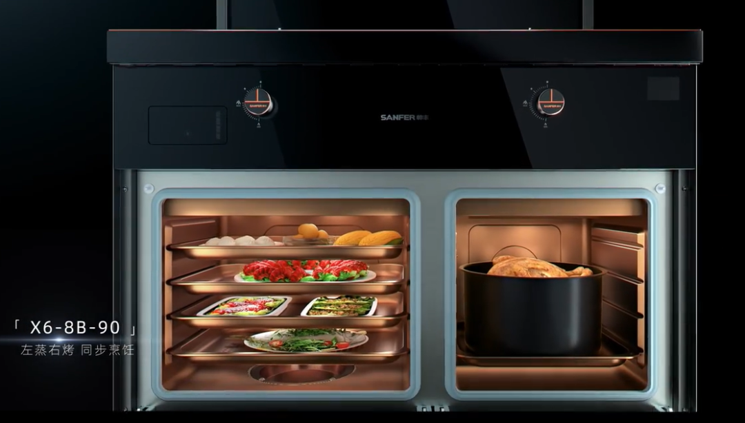 帥豐電器受邀《中國家居品牌說》領(lǐng)袖論壇，探討“集”大“成”者的廚房新生活