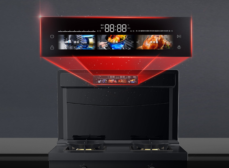 集成灶好用嗎？年輕人裝修新房為何都愛(ài)集成灶？