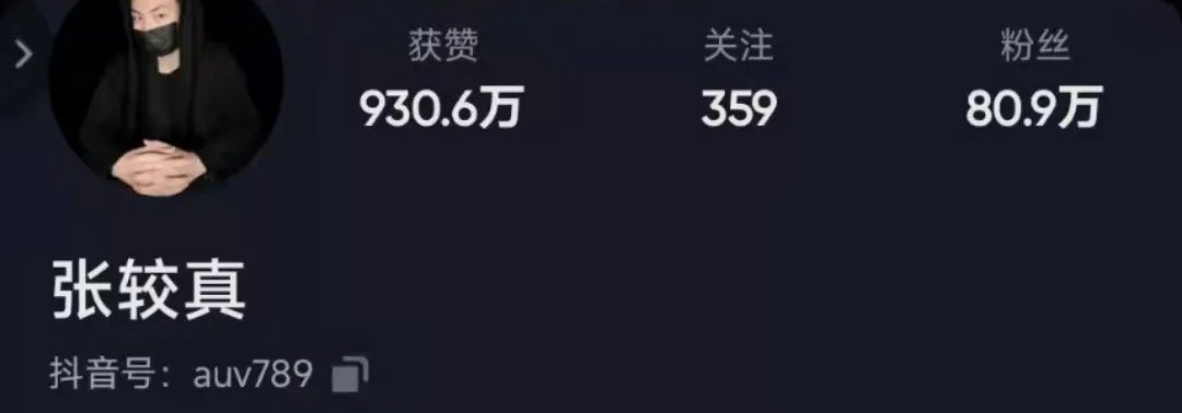 達人推薦|想擁有傳說中“別人家的”烹飪生活？跟著他們選就對了！