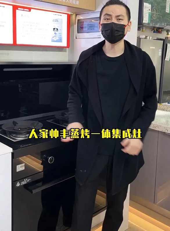 達人推薦|想擁有傳說中“別人家的”烹飪生活？跟著他們選就對了！