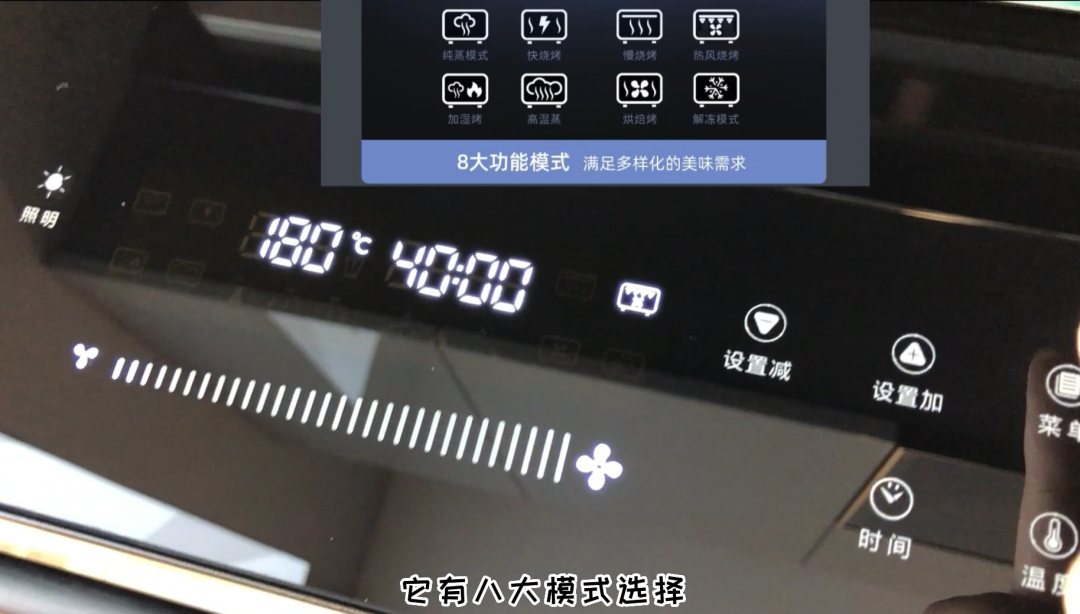 達人推薦|想擁有傳說中“別人家的”烹飪生活？跟著他們選就對了！