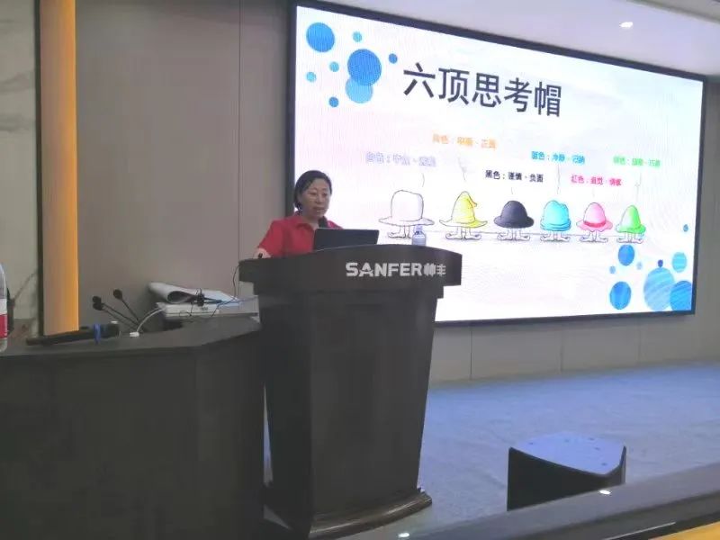 賦能終端，決勝未來，營銷中心第二季度培訓(xùn)會(huì)圓滿舉行！