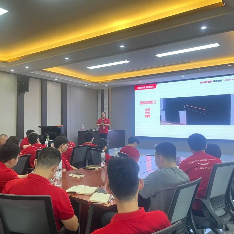 賦能終端，決勝未來，營銷中心第二季度培訓(xùn)會(huì)圓滿舉行！