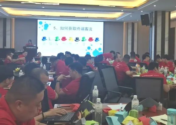 賦能終端，決勝未來，營銷中心第二季度培訓(xùn)會(huì)圓滿舉行！