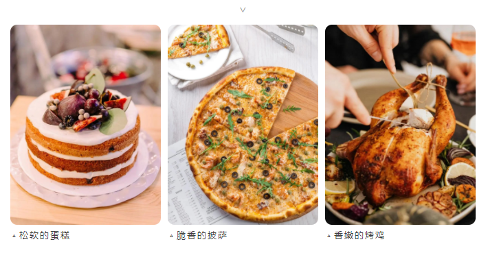 帥豐集成灶解決99.99%烤箱難題，一腔雙烤，一“部”到位