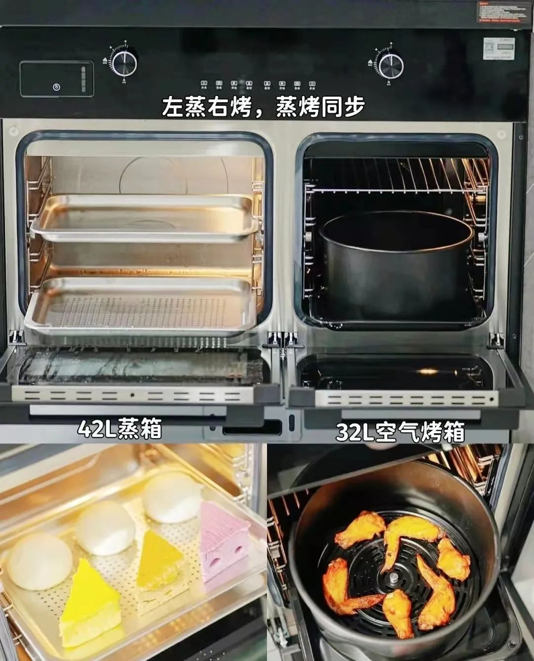 生活工作太慌張？有了集成灶品牌帥豐這個(gè)好幫手，省時(shí)又省力！